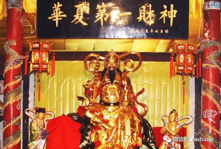 赵公明是在中国民间传说中是主管财源的神