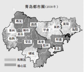 海阳gdp_厉害了 烟台GDP竟比这个国家还高 此外,马上还要发生这些大事,你一定想知道