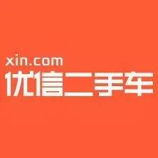 【全国二手车评估大赛】广东企业代表队竞逐“最佳网络人气大奖”！