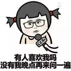 寿宁县南阳镇多少人口_寿宁县斜滩镇做鸡女(2)