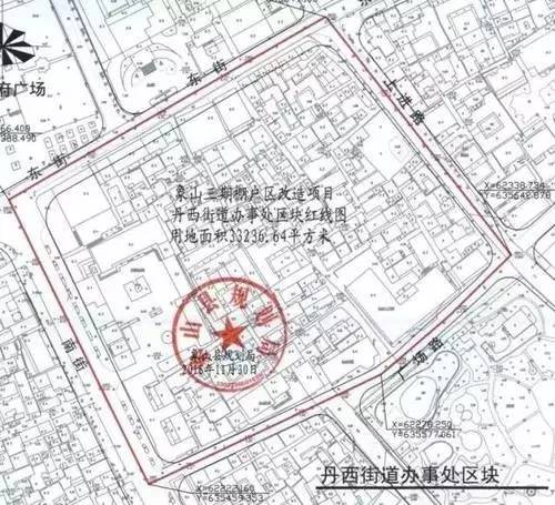 丹西街道人口_增城宁西街道区域图(2)