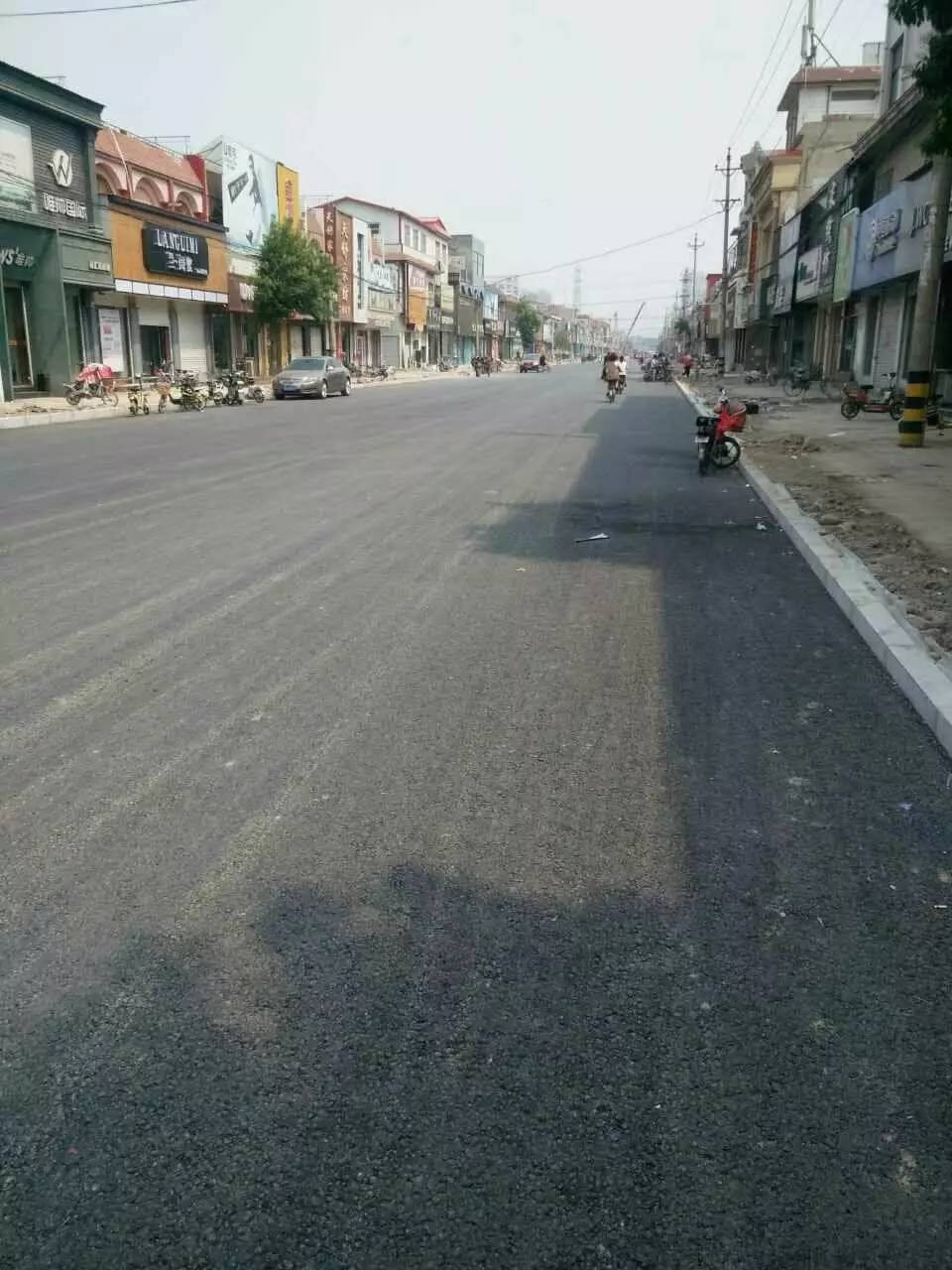 滏阳大街(和谐大道-平安路)主车道完工通车