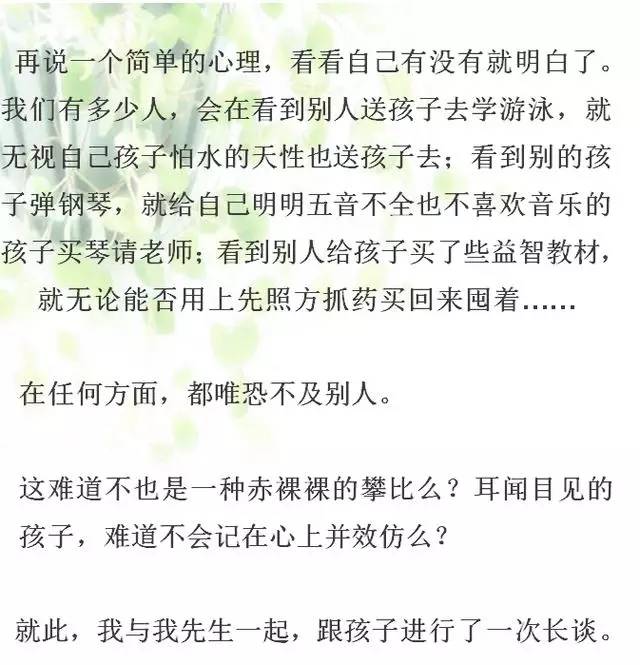 什么拥而去成语_成语故事图片(2)