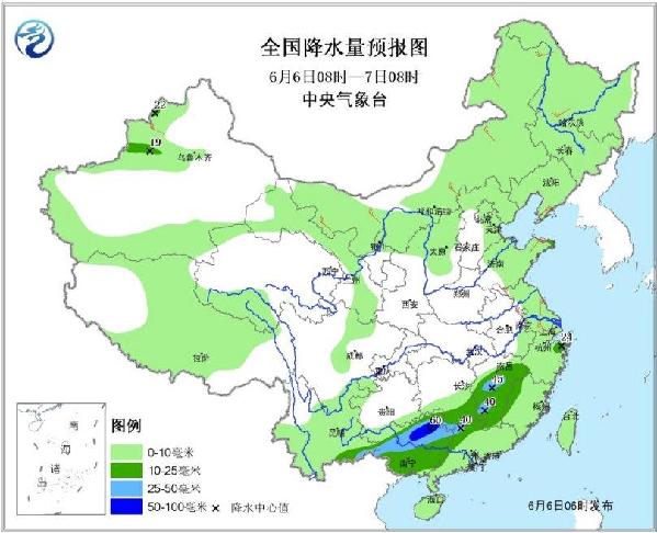 全国降水量预报图(6月6日08时-7日08时)