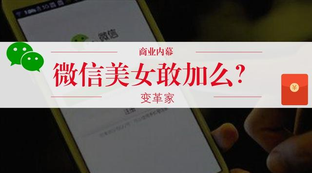 原味内衣出售微信_二手原味内衣专微信图