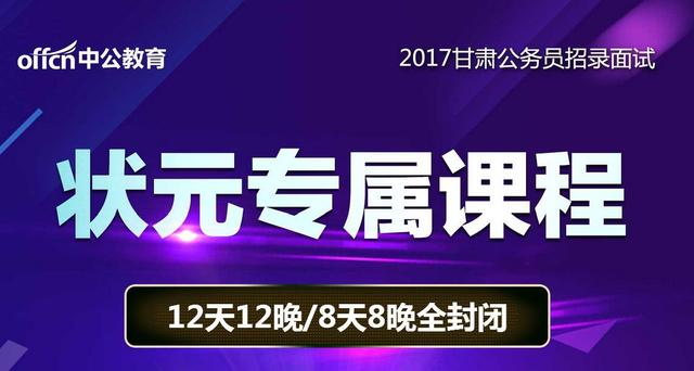 各省人口流失比率排行榜_人口普查