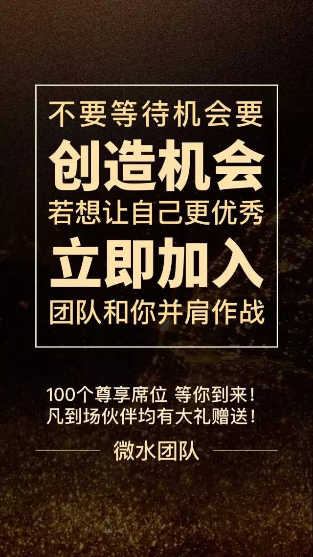 维金招聘_维金招聘岗位 维金2020年招聘岗位信息 拉勾招聘