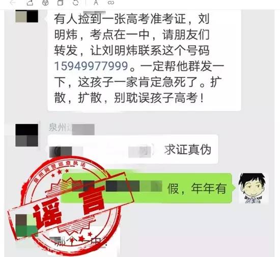 银川多少人口_银川市人口有多少 银川各个地区人口分布情况(3)