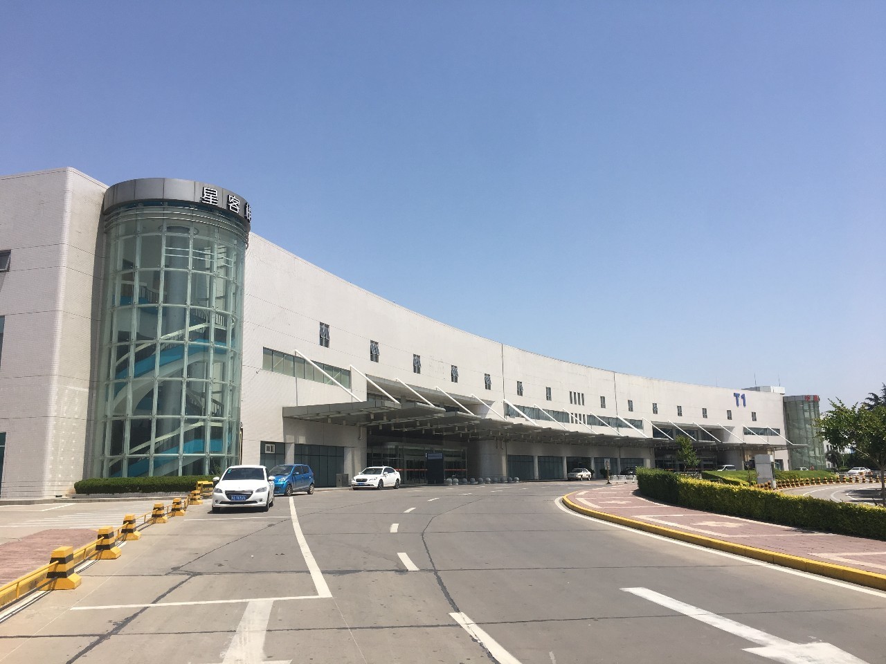 西安咸阳国际机场T1航站楼正式启用,下月新开