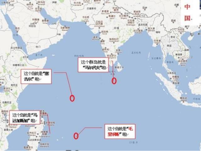 塞舌尔——地球上最后的伊甸园