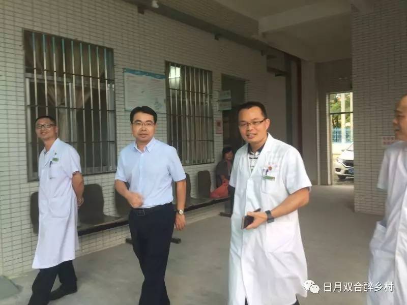 鹤山市委常委,双合镇委书记余登伟到双合镇卫生院视察指导医联体工作