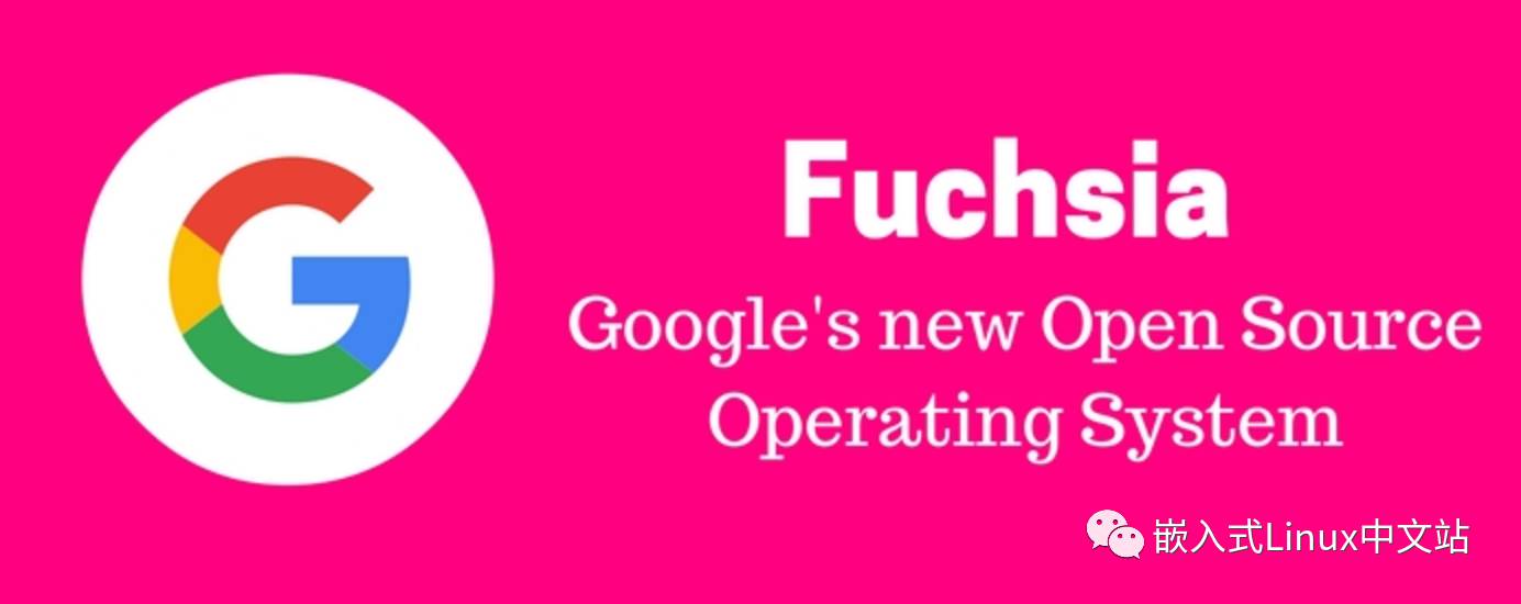 Fuchsia 对android 到底意味着什么