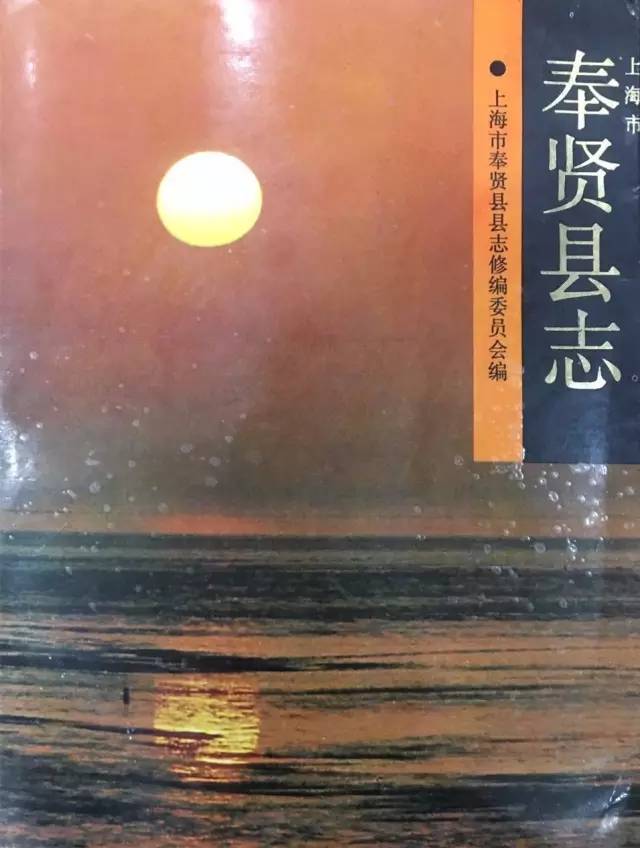 邸姓人口_人口普查图片(2)