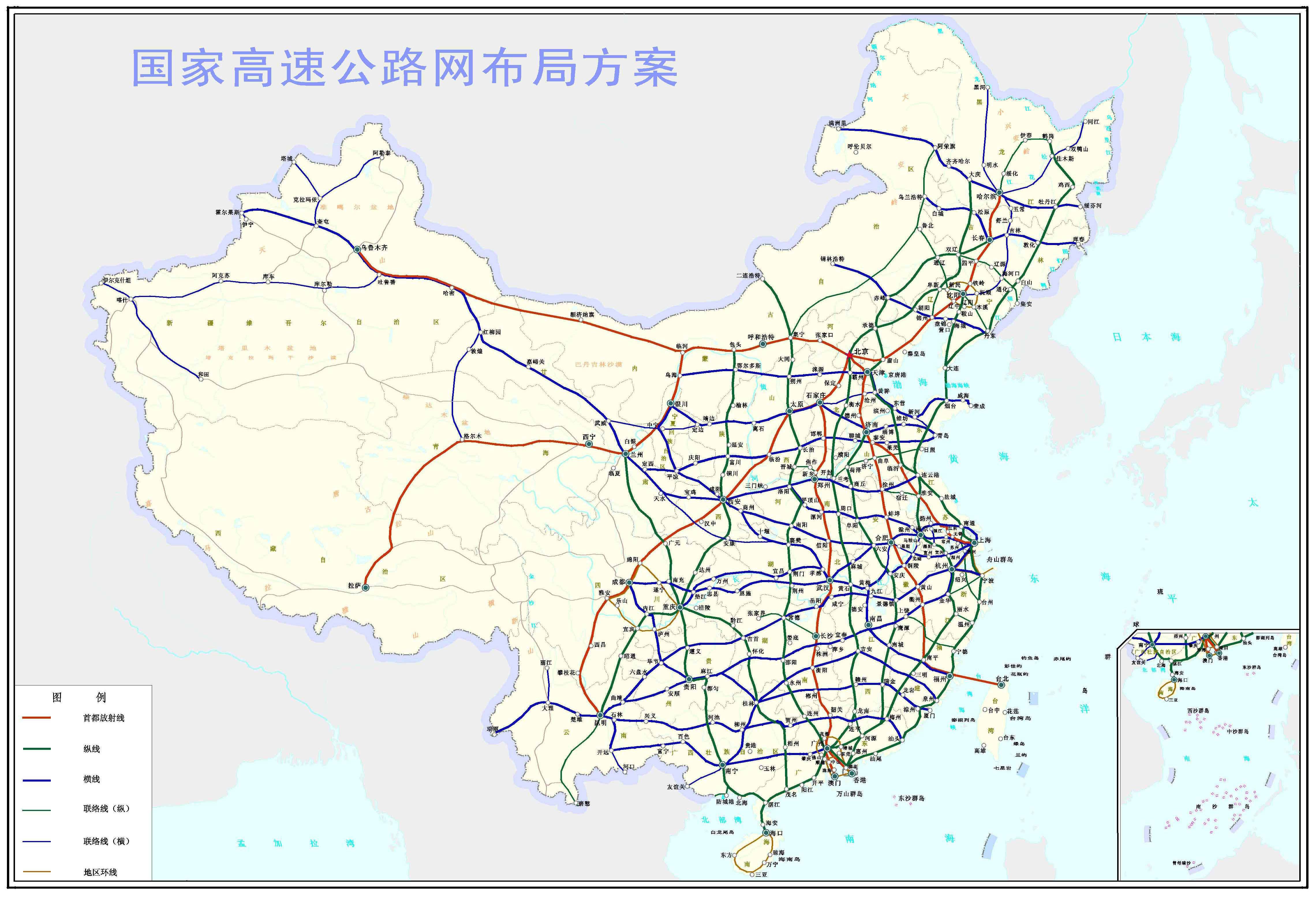 美国人问中国有高速公路吗看看网友怎么回
