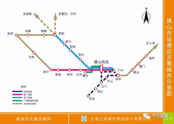 广西藤县人口_藤县河西人口20万 河东人口80万出行是问题(3)