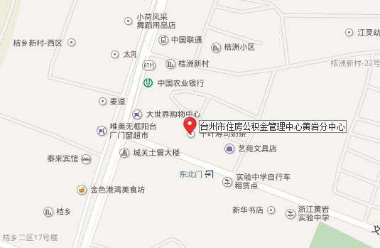 黄岩各地人口_黄岩永宁公园(2)