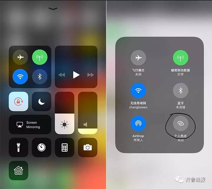 苹果疯了!ios11叫板微信,史上最强mac,ipad,智能音箱都来了