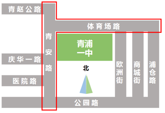 上海流动人口高考须知_上海热线HOT新闻 注意 高考改革家长考生关注3大疑问(2)