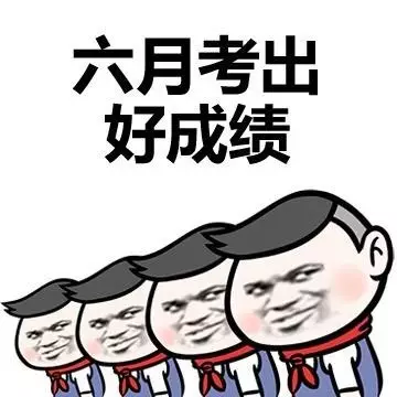 南方人和台湾人口音差不多_南方人的口音(2)