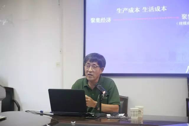 厦门大学历史学系王旭教授