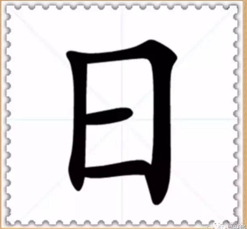 赣人口字 2008 45号_300Y扣区 12月7号截止 查到14楼(2)