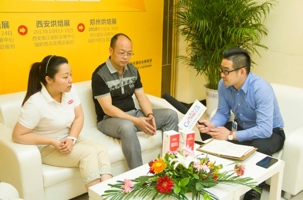 烘焙行业发展潜力巨大专访维益食品郭雨薇张治权