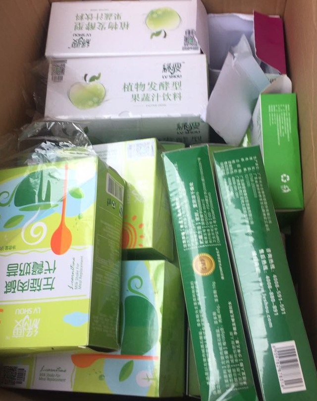 其中,北京的张女士购买"绿瘦"减肥产品的金额高达118810元.她向