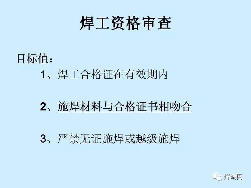 马寨招聘_郑州西四环孔河桥要封闭施工 咋绕行看这里(4)