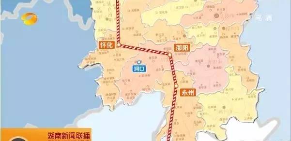 热点真的来了新建高铁将经过永州双牌道县江永江华