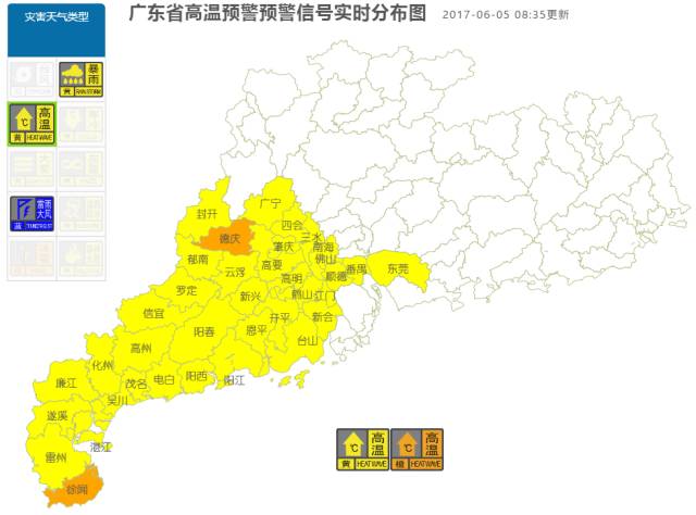 徐闻县人口_文化诠释徐闻人性格 温和低调民风淳朴(3)