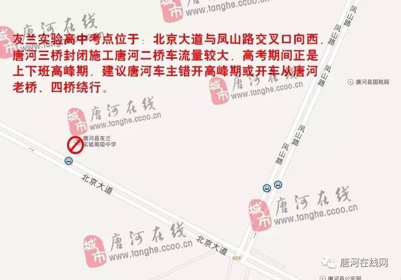 唐河县人口_南阳市(3)