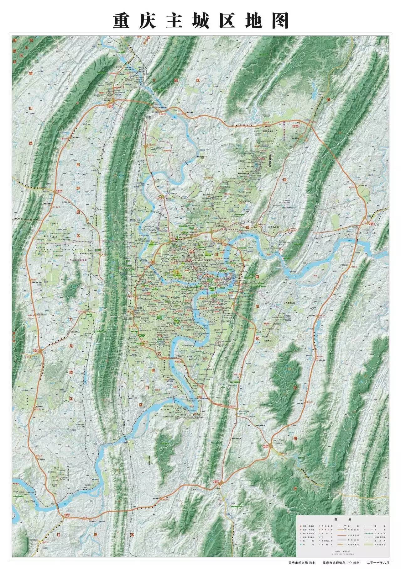 重庆区县人口排名2021_南平各县人口排名图片(3)