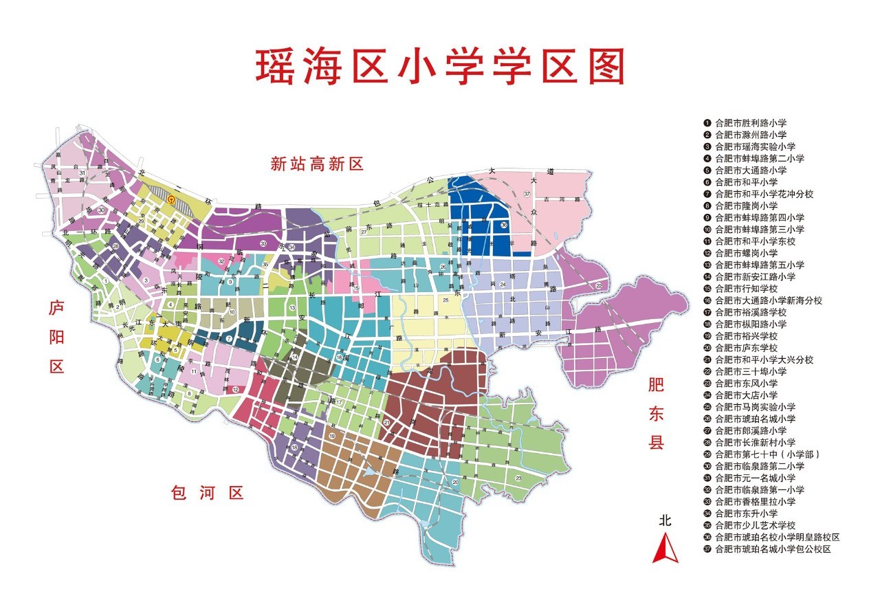 肥东县人口_肥东县地图(3)