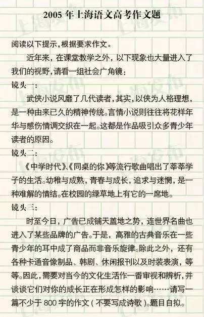 人口老龄化带来的问题雅思作文_人口老龄化社会问题(3)