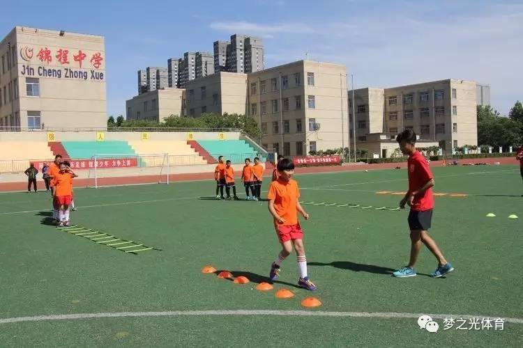 热烈祝贺梦之光体育潍坊锦程小学足球训练基地揭牌