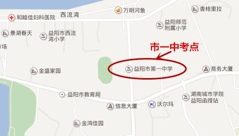 益阳中心城区人口_益阳中心城区划分地图(3)