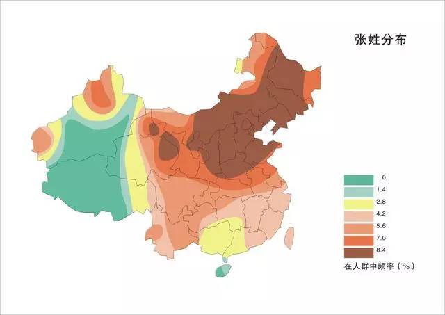 杨姓在全国人口排名_杨姓的起源与百家姓排名 杨姓家族的字辈排行