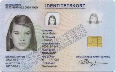 瑞典的身份证对于你来说非常重要,比如,去银行开户就要用到,当然护照