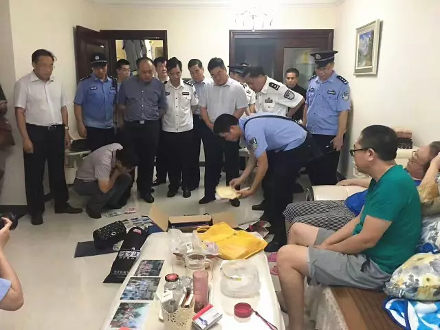 北海104名传销老总落网冻结金额1700多万元