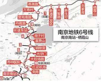 (网传地铁6号线示意图)