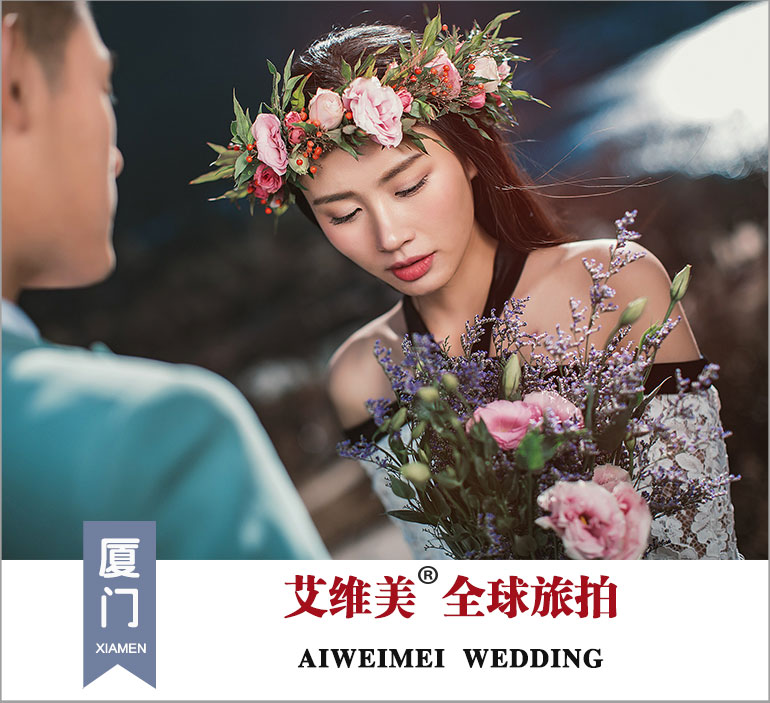 郑州艾维美婚纱摄影：准新娘怎样掩盖宽肩的缺点