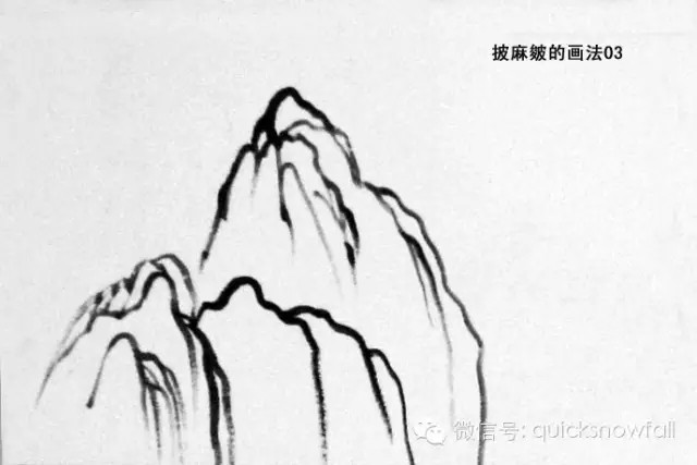 水墨画画山技法石皴法图文详解步骤