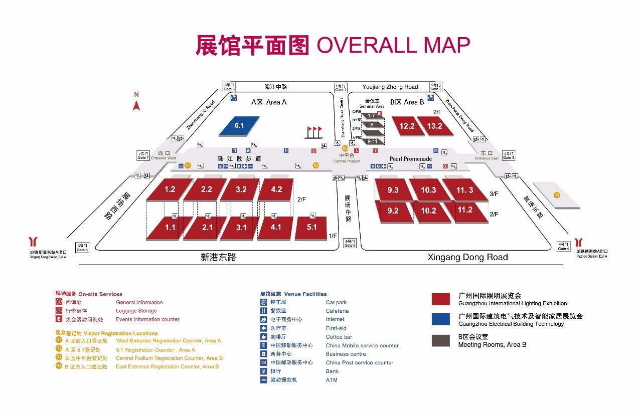 点击图片,查看详情 前往展会交通路线 地铁 广州地铁八号线 新港