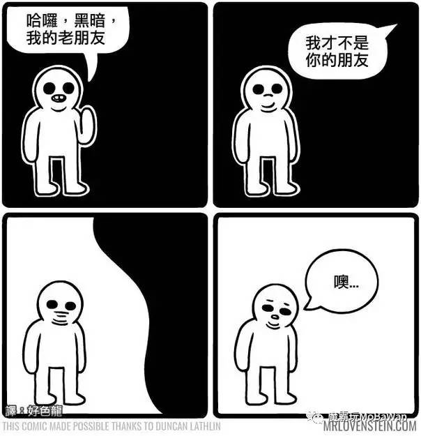 凝视作文