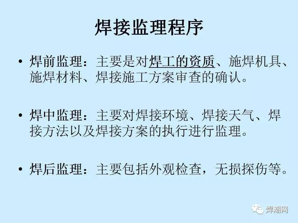 马寨招聘_郑州西四环孔河桥要封闭施工 咋绕行看这里(5)