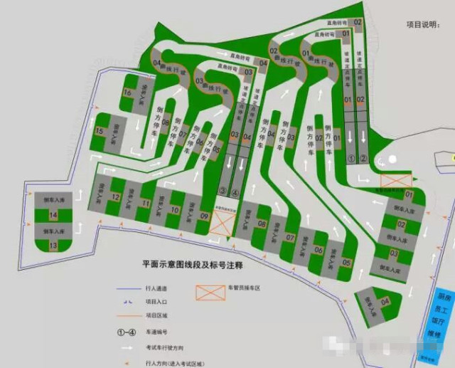 深圳科目二考场大盘点,选对考场,通过率提升90%