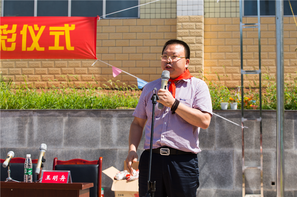 龙韵董事长_龙韵养生谷图片