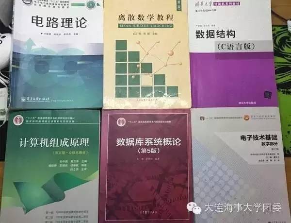 我不后悔作文