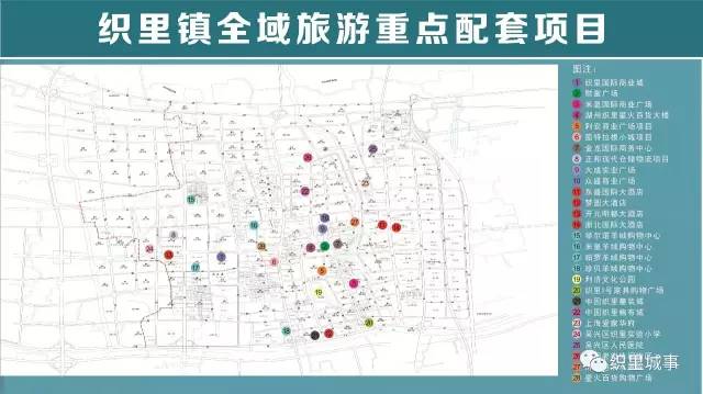 湖州织里镇2020gdp增长_湖州织里镇街道地图