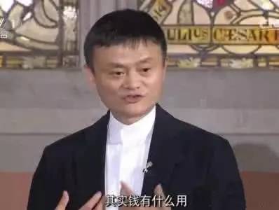 棕榈泉董事长_北京棕榈泉小区(3)